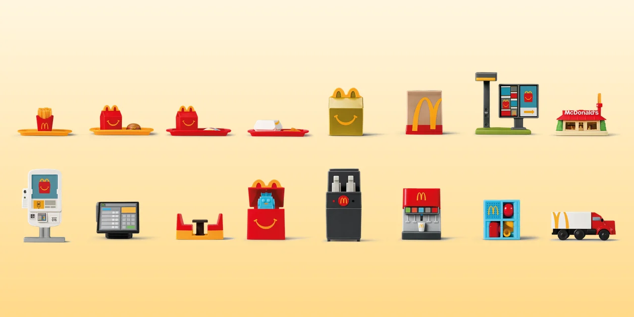 Хеппі Міл: Little McDonald's (Lil McDonald's)
