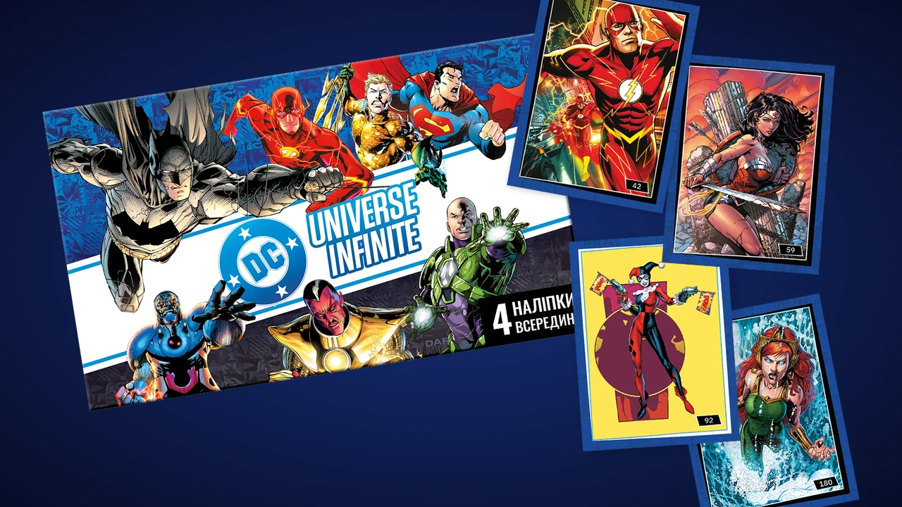 DC Universe Infinite: наліпки АТБ
