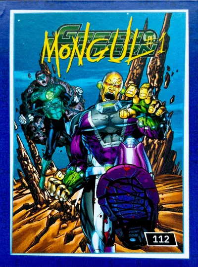 Монгул