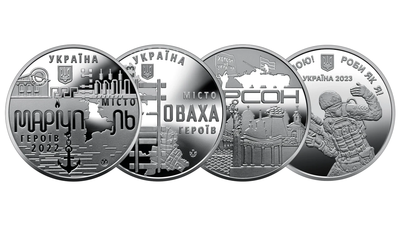 Пам'ятні медалі НБУ