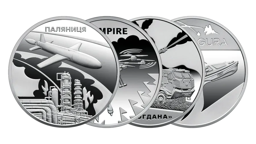 Українська бавовна