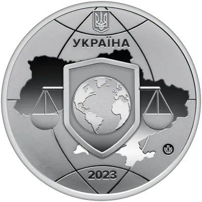 Медаль «Обєднані заради справедливості» Пам'ятні медалі НБУ