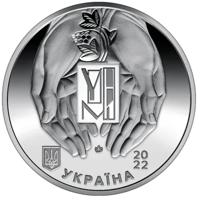 Медаль «Український національний музей у Чикаго» Пам'ятні медалі НБУ Медаль «Український національний музей у Чикаго» Пам'ятні медалі НБУ